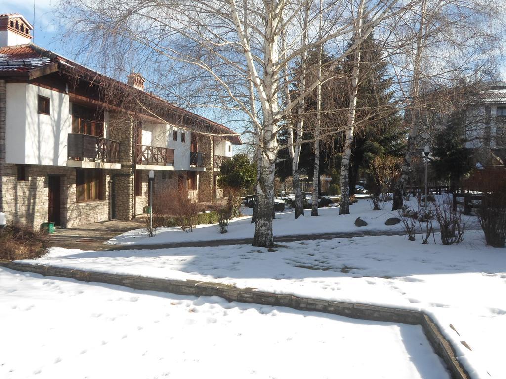 Glazne Hotel Bansko Værelse billede